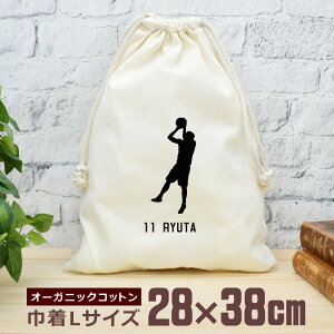 yꖳ wԍz c LOi v[g В  38×28cm X|[cVGbg oXPbg{[G oXP   oXPbg{[ oXP   jq q ʔ Y 