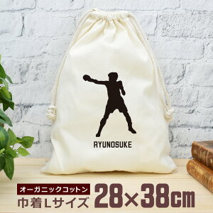 yꖳz c LOi v[g В  38×28cm X|[cVGbg {NVOA {NT[    {NVO   jq q  ʔ Y fB[X j 