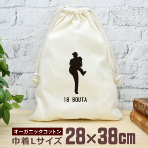 yꖳ wԍz c LOi v[g В  38×28cm X|[cVGbg X|[cVGbg 싅A sb`[    싅   jq q  ʔ 