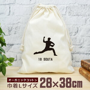 yꖳ wԍz c LOi v[g В  38×28cm X|[cVGbg X|[cVGbg 싅D sb`[    싅   jq q  ʔ 