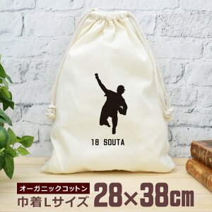 yꖳ wԍz c LOi v[g В  38×28cm X|[cVGbg X|[cVGbg 싅E sb`[    싅   jq q  ʔ 