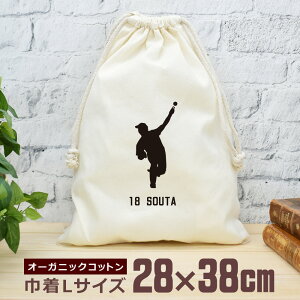 yꖳ wԍz c LOi v[g В  38×28cm X|[cVGbg X|[cVGbg 싅F sb`[    싅   jq q  ʔ 