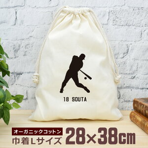 yꖳ wԍz c LOi v[g В  38×28cm X|[cVGbg X|[cVGbg 싅I ob^[ Ŏ   싅   jq q  ʔ Y