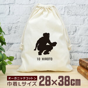 yꖳ wԍz c LOi v[g В  38×28cm X|[cVGbg X|[cVGbg 싅J Lb`[ ߎ   싅   jq q  ʔ 