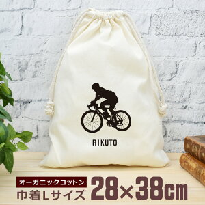 yꖳz c LOi v[g В  38×28cm X|[cVGbg ]ԃ[h[XA   ]ԕ   jq q  ʔ Y fB[X j  u