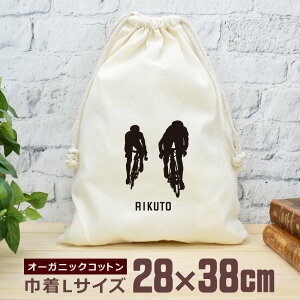 yꖳz c LOi v[g В  38×28cm X|[cVGbg ]ԃ[h[XB   ]ԕ   jq q  ʔ Y fB[X j  u