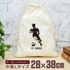 yꖳ wԍz c LOi v[g В  38×28cm X|[cVGbg hu TbJ[ tbg{[ R I  TbJ[ Nu`[ jq q  ʔ 