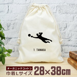 yꖳ wԍz c LOi v[g В  38×28cm X|[cVGbg TbJ[C L[p[   TbJ[   jq q  ʔ Y fB[X j