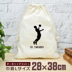 yꖳ wԍz c LOi v[g В  38×28cm X|[cVGbg TbJ[G gbv g   TbJ[   jq q  ʔ Y fB[