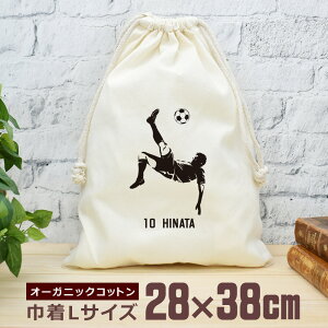 yꖳ wԍz c LOi v[g В  38×28cm X|[cVGbg I[o[wbh TbJ[ tbg{[ R I  TbJ[ Nu`[ jq q  