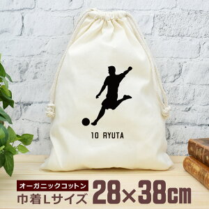 yꖳ wԍz c LOi v[g В  38×28cm X|[cVGbg TbJ[B V[g   TbJ[   jq q  ʔ Y fB[X j