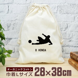 yꖳ wԍz c LOi v[g В  38×28cm X|[cVGbg TbJ[D XCfBO   TbJ[   jq q  ʔ Y fB[