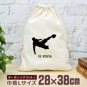yꖳ wԍz c LOi v[g В  38×28cm X|[cVGbg TbJ[A {[V[g   TbJ[   jq q  ʔ Y fB[