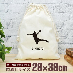 yꖳz c LOi v[g В  38×28cm X|[cVGbg nh{[A WvV[g  nh{[ nh   jq q  ʔ Y f