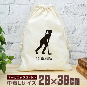 yꖳz c LOi v[g В  38×28cm X|[cVGbg tB[hzbP[A   tB[hzbP[ zbP[ zbP[   jq q  