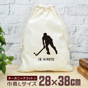 yꖳz c LOi v[g В  38×28cm X|[cVGbg tB[hzbP[C   tB[hzbP[ zbP[ zbP[   jq q  