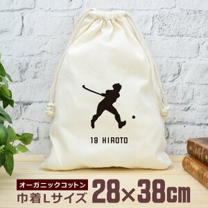 yꖳz c LOi v[g В  38×28cm X|[cVGbg tB[hzbP[D   tB[hzbP[ zbP[ zbP[   jq q  