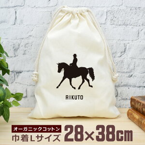 yꖳz c LOi v[g В  38×28cm X|[cVGbg npA n   np   jq q ObY  ʔ YN ii Y fB[X j