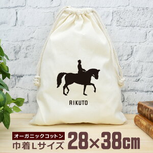 yꖳz c LOi v[g В  38×28cm X|[cVGbg npB n   np   jq q ObY  ʔ YN ii Y fB[X j