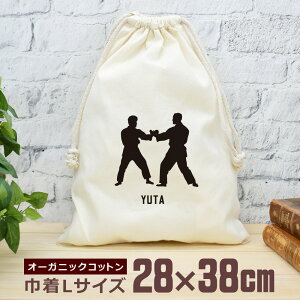 yꖳz c LOi v[g В  38×28cm X|[cVGbg A 蓹 Je   蕔   jq q  ʔ Y fB[X j  uh