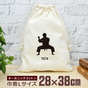 yꖳz c LOi v[g В  38×28cm X|[cVGbg B ^ 蓹 Je   蕔   jq q  ʔ Y fB[X j  u