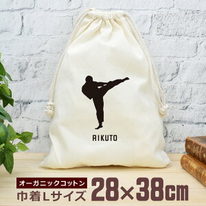 yꖳz c LOi v[g В  38×28cm X|[cVGbg C R 蓹 Je   蕔   jq q  ʔ Y fB[X j  u