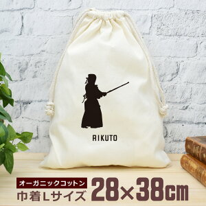 yꖳz c LOi v[g В  38×28cm X|[cVGbg [ A i̍\ ]      jq q  ʔ Y fB[X j  uh