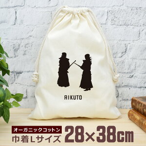 yꖳz c LOi v[g В  38×28cm X|[cVGbg [ B ԍ ] ꑫ꓁̊ԍ      jq q  ʔ Y fB[X j 
