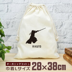 yꖳz c LOi v[g В  38×28cm X|[cVGbg [ C ʑł ]      jq q  ʔ Y fB[X j  uh