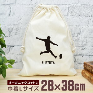 yꖳz c LOi v[g В  38×28cm X|[cVGbg Or[A LbNIt K[}    Or[ jq q  ʔ Y fB[X j 