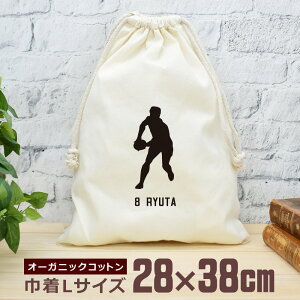 yꖳz c LOi v[g В  38×28cm X|[cVGbg Or[B K[}    Or[ jq q  ʔ Y fB[X j  uh