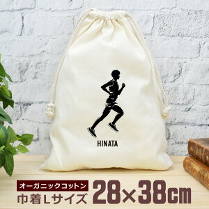 yꖳz c LOi v[g В  38×28cm X|[cVGbg }\i[A ㋣Z  }\  㕔   jq q  ʔ Y fB[X j