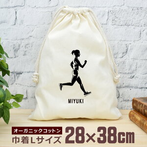 yꖳz c LOi v[g В  38×28cm X|[cVGbg }\i[B ㋣Z  }\  㕔   jq q  ʔ Y fB[X j