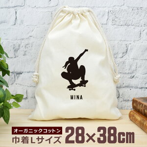 yꖳz c LOi v[g В  38×28cm X|[cVGbg XP[g{[hA XP{[   XP[g{[h XP{[   jq q ObY  