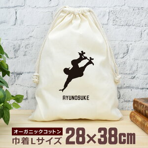 yꖳz c LOi v[g В  38×28cm X|[cVGbg XP[g{[hB XP{[   XP[g{[h XP{[   jq q ObY  