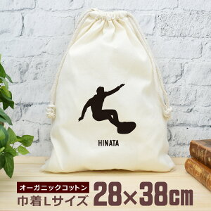 yꖳz c LOi v[g В  38×28cm X|[cVGbg T[tB T[t@[   T[tB   jq q ObY  ʔ YN ii 