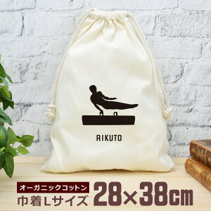 yꖳz c LOi v[g В  38×28cm X|[cVGbg ̑B n   ̑   jq q ObY  ʔ YN ] ii Y fB