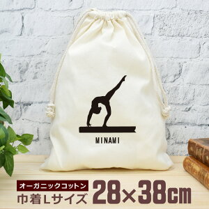 yꖳz c LOi v[g В  38×28cm X|[cVGbg ̑F ϑ   ̑   jq q ObY  ʔ YN ] ii Y fB