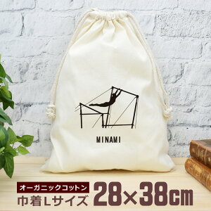 yꖳz c LOi v[g В  38×28cm X|[cVGbg ̑G iႢs_   ̑   jq q ObY  ʔ YN ] ii Y 