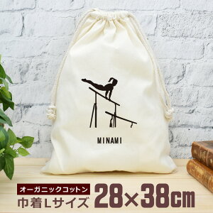 yꖳz c LOi v[g В  38×28cm X|[cVGbg ̑H iႢs_   ̑   jq q ObY  ʔ YN ] ii Y 