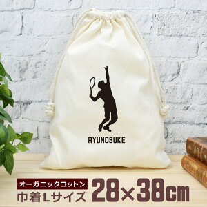 yꖳz c LOi v[g В  38×28cm X|[cVGbg ejXA T[u T[rX   ejX   jq q  ʔ Y fB[X j  u