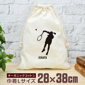 yꖳz c LOi v[g В  38×28cm X|[cVGbg ejXB T[u T[rX   ejX   jq q  ʔ Y fB[X j  u