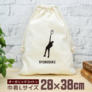 yꖳz c LOi v[g В  38×28cm X|[cVGbg ejXD   ejX   jq q  ʔ Y fB[X j  uh