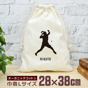 yꖳz c LOi v[g В  38×28cm X|[cVGbg 싅A   싅   jq q  ʔ Y fB[X j  uh