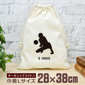 yꖳz c LOi v[g В  38×28cm X|[cVGbg o[{[A r   o[{[ o[   jq q  ʔ Y fB[X j