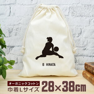 yꖳz c LOi v[g В  38×28cm X|[cVGbg o[{[B r   o[{[ o[   jq q  ʔ Y fB[X j