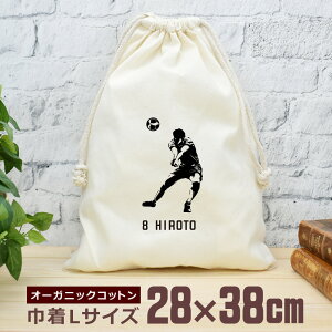 yꖳz c LOi v[g В  38×28cm X|[cVGbg o[{[IB V[u r   o[{[ o[   jq q  ʔ Y 