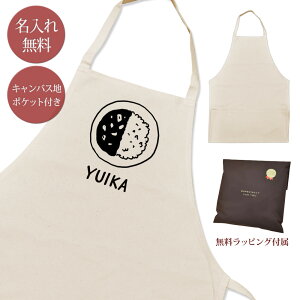 yꖳz Gv | |Pbgt J[ J[CX J[ curry J[D J[ O Hו ObY Y fB[X i`  ʔ YN ] ii