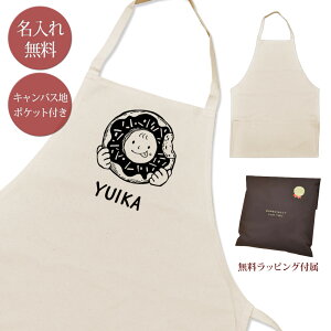 yꖳz Gv | |Pbgt ACuh[ic XC[c َq Hו O  ʔ Mtg v[g Y fB[X i` LoXn uh 