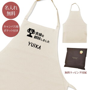 yꖳz Gv | |Pbgt т܂ щ gtB[ AbN gR Q[ 荞 Q[}[  ʔ Mtg v[g Y fB[